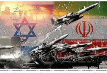 Antofagasta guerra Israel Irán