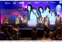 NMIXX en Viña: revolución K-pop en la Quinta NMIXX durante conferencia de prensa del Festival de Viña 2026, transmisión de Mega Oficial vía YouTube